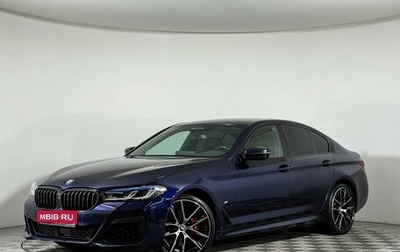 BMW 5 серия, 2020 год, 4 597 000 рублей, 1 фотография