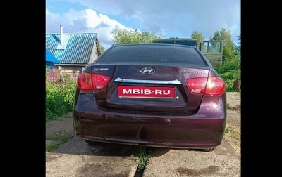 Hyundai Elantra IV, 2010 год, 755 000 рублей, 1 фотография