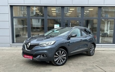 Renault Kadjar I рестайлинг, 2017 год, 1 380 000 рублей, 1 фотография
