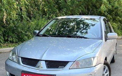 Mitsubishi Lancer IX, 2006 год, 550 000 рублей, 1 фотография