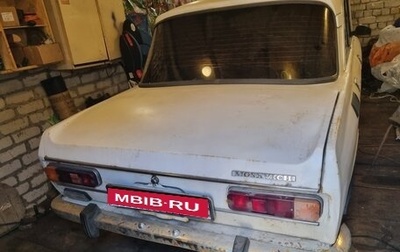 Москвич 2140, 1981 год, 30 000 рублей, 1 фотография