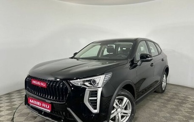 Haval Jolion, 2025 год, 1 999 000 рублей, 1 фотография