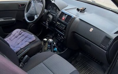 Hyundai Getz I рестайлинг, 2010 год, 420 000 рублей, 1 фотография