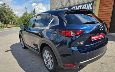 Mazda CX-5 II, 2021 год, 3 300 000 рублей, 1 фотография
