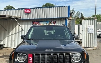 Jeep Renegade I рестайлинг, 2020 год, 2 290 000 рублей, 1 фотография