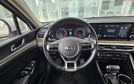KIA K5, 2020 год, 2 549 000 рублей, 26 фотография