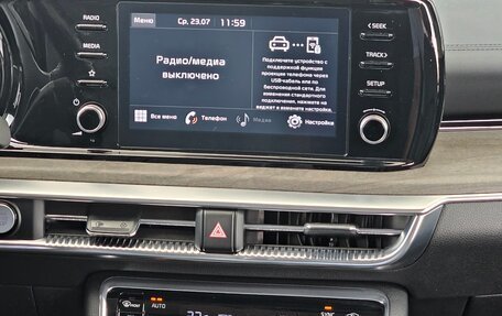 KIA K5, 2020 год, 2 549 000 рублей, 25 фотография