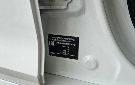 KIA K5, 2020 год, 2 549 000 рублей, 31 фотография