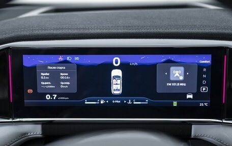 Geely Atlas, 2023 год, 2 710 000 рублей, 14 фотография
