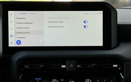 Toyota Land Cruiser Prado, 2025 год, 9 490 000 рублей, 19 фотография