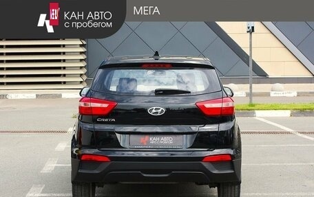 Hyundai Creta I рестайлинг, 2018 год, 1 690 000 рублей, 4 фотография