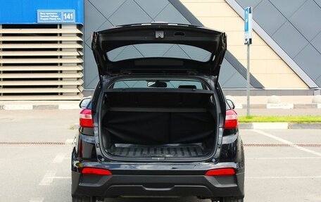 Hyundai Creta I рестайлинг, 2018 год, 1 690 000 рублей, 15 фотография