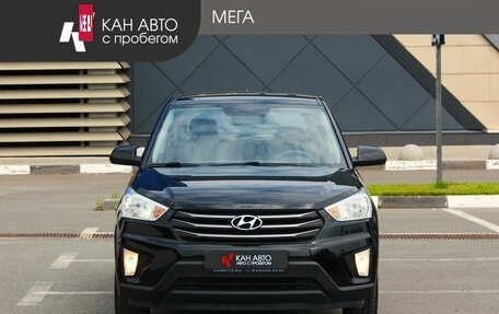 Hyundai Creta I рестайлинг, 2018 год, 1 690 000 рублей, 3 фотография