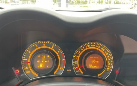 Toyota Corolla, 2008 год, 825 000 рублей, 15 фотография