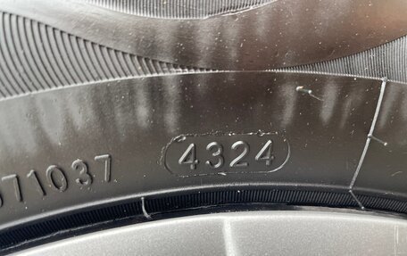 Toyota Corolla, 2008 год, 825 000 рублей, 23 фотография