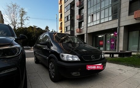 Opel Zafira A рестайлинг, 2001 год, 370 000 рублей, 2 фотография