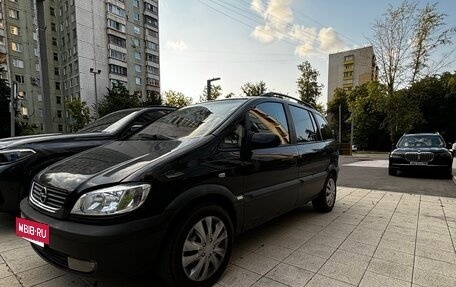 Opel Zafira A рестайлинг, 2001 год, 370 000 рублей, 3 фотография