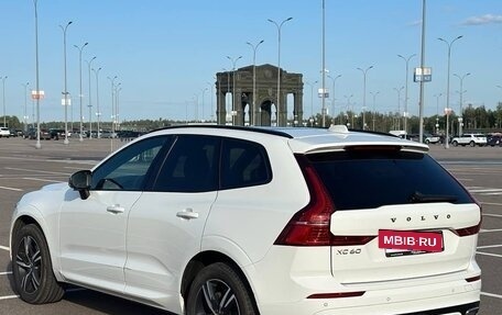 Volvo XC60 II, 2020 год, 3 600 000 рублей, 5 фотография