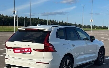Volvo XC60 II, 2020 год, 3 600 000 рублей, 4 фотография