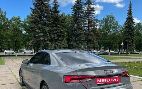 Audi S5, 2018 год, 3 700 000 рублей, 4 фотография