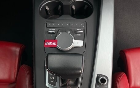 Audi S5, 2018 год, 3 700 000 рублей, 12 фотография