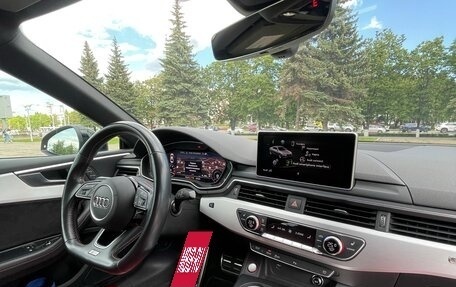 Audi S5, 2018 год, 3 700 000 рублей, 10 фотография