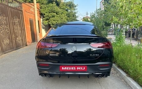 Mercedes-Benz GLE Coupe AMG, 2023 год, 15 800 000 рублей, 22 фотография