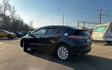 Honda Civic VIII, 2006 год, 500 000 рублей, 2 фотография