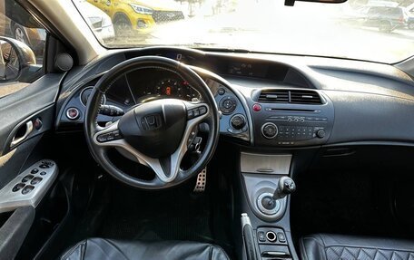 Honda Civic VIII, 2006 год, 500 000 рублей, 13 фотография