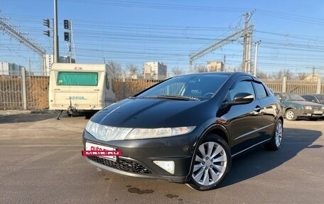 Honda Civic VIII, 2006 год, 500 000 рублей, 8 фотография