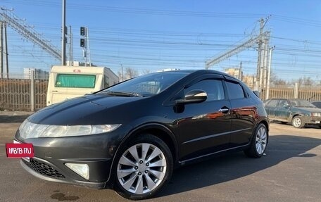 Honda Civic VIII, 2006 год, 500 000 рублей, 9 фотография