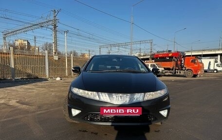 Honda Civic VIII, 2006 год, 500 000 рублей, 3 фотография