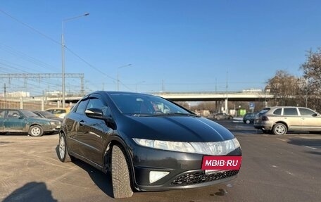 Honda Civic VIII, 2006 год, 500 000 рублей, 7 фотография