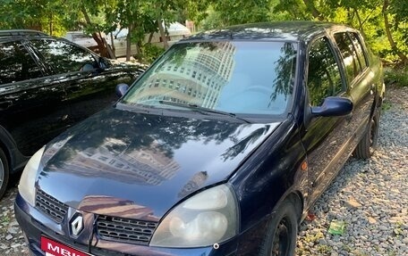 Renault Symbol I, 2003 год, 230 000 рублей, 7 фотография
