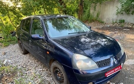 Renault Symbol I, 2003 год, 230 000 рублей, 9 фотография