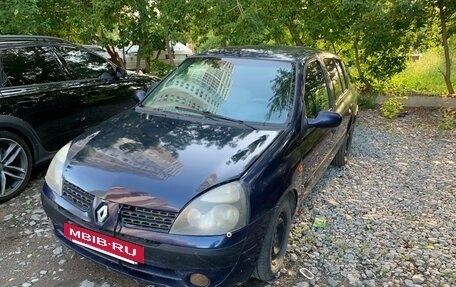 Renault Symbol I, 2003 год, 230 000 рублей, 8 фотография