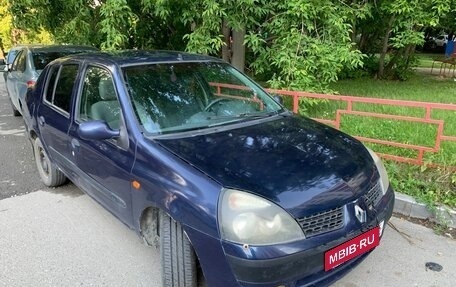 Renault Symbol I, 2003 год, 230 000 рублей, 3 фотография