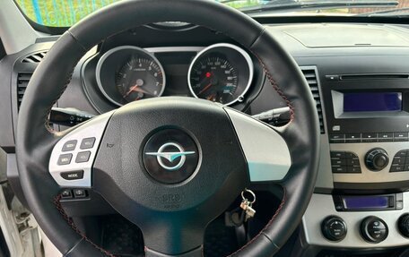 Haima 7, 2013 год, 650 000 рублей, 5 фотография