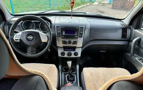 Haima 7, 2013 год, 650 000 рублей, 9 фотография