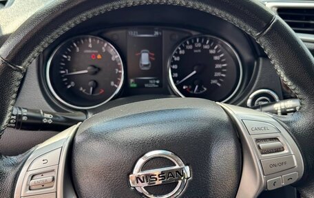 Nissan X-Trail, 2017 год, 1 915 000 рублей, 16 фотография
