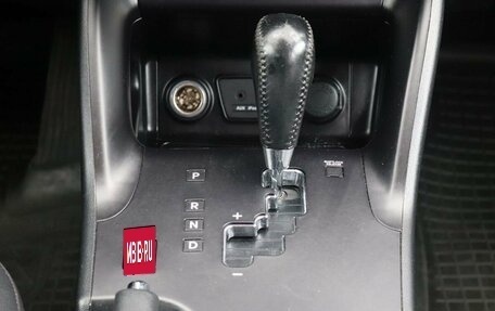 Hyundai ix35 I рестайлинг, 2013 год, 1 283 000 рублей, 18 фотография