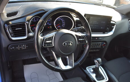 KIA cee'd III, 2020 год, 1 830 000 рублей, 16 фотография