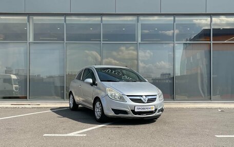 Opel Corsa D, 2007 год, 339 000 рублей, 2 фотография