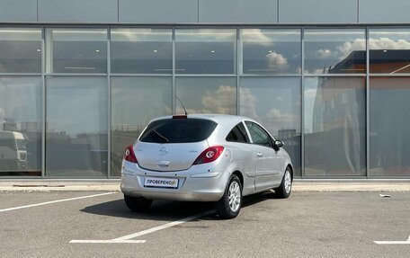 Opel Corsa D, 2007 год, 339 000 рублей, 4 фотография