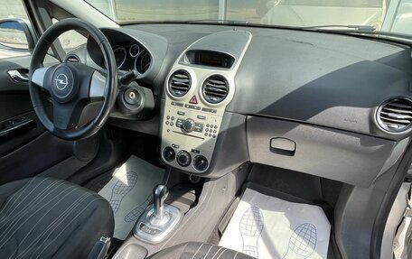 Opel Corsa D, 2007 год, 339 000 рублей, 8 фотография