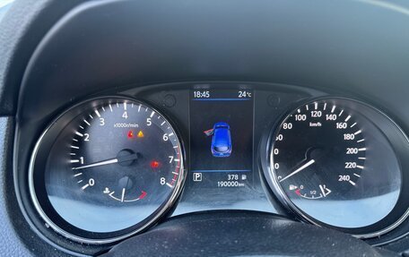 Nissan Qashqai, 2021 год, 1 299 000 рублей, 8 фотография