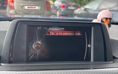 BMW 3 серия, 2015 год, 20 000 000 рублей, 9 фотография