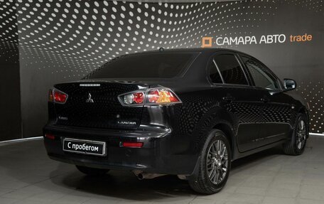 Mitsubishi Lancer IX, 2014 год, 696 000 рублей, 2 фотография