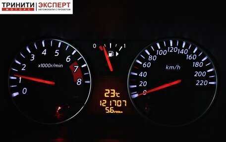 Nissan Note II рестайлинг, 2011 год, 677 000 рублей, 15 фотография