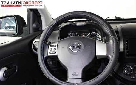 Nissan Note II рестайлинг, 2011 год, 677 000 рублей, 12 фотография